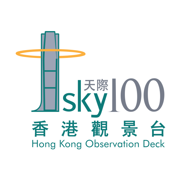 天際100 Sky 100