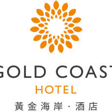 香港黃金海岸酒店 Hong Kong Gold Coast Hotel