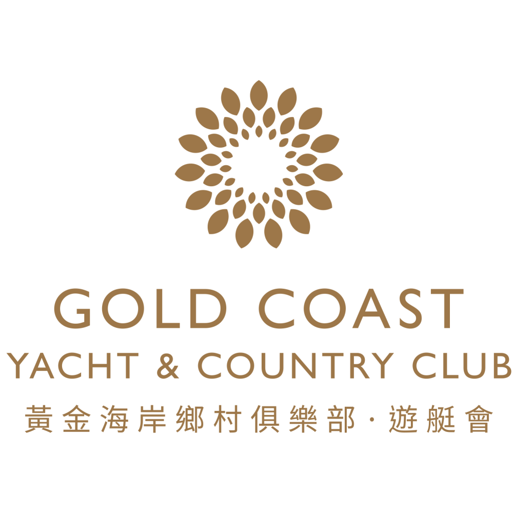 Gold Coast Yacht & Country Club 黃金海岸鄉村俱樂部·遊艇會