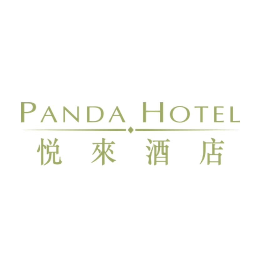 Panda Hotel 悅來酒店