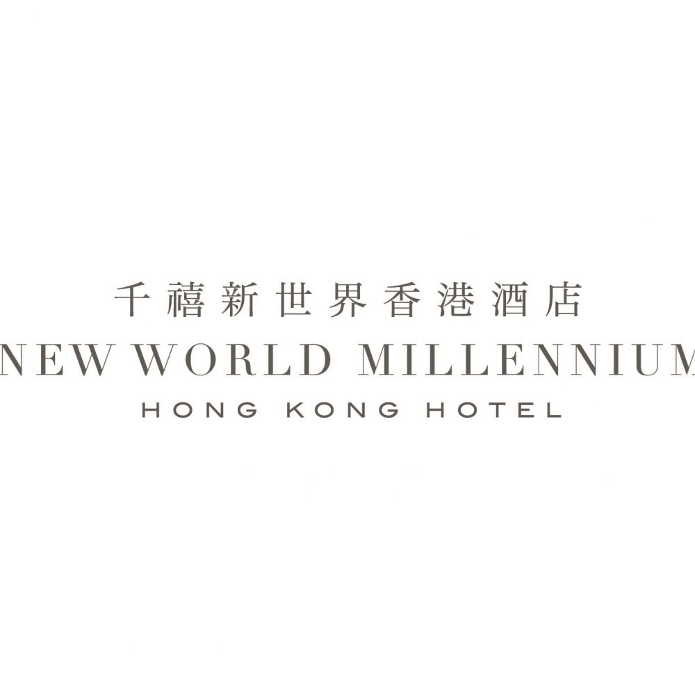 New World Millennium Hong Kong Hotel 千禧新世界香港酒店