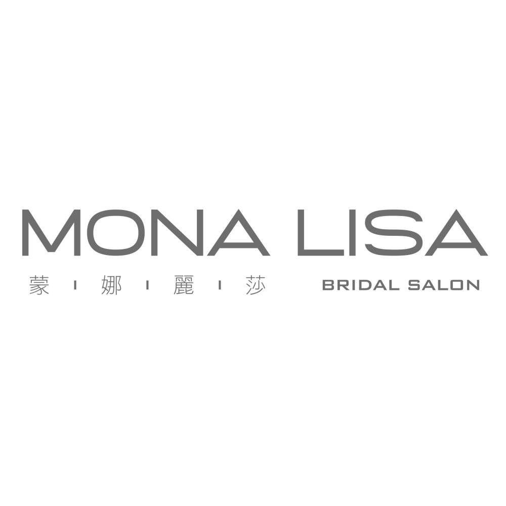 蒙娜麗莎婚紗攝影 Monalisa Bridal Salon