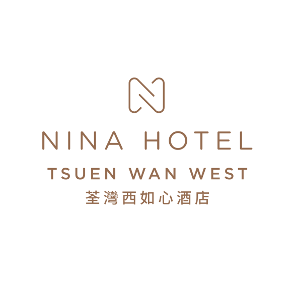 荃灣如心西酒店 Nina Hotel Tsuen Wan West